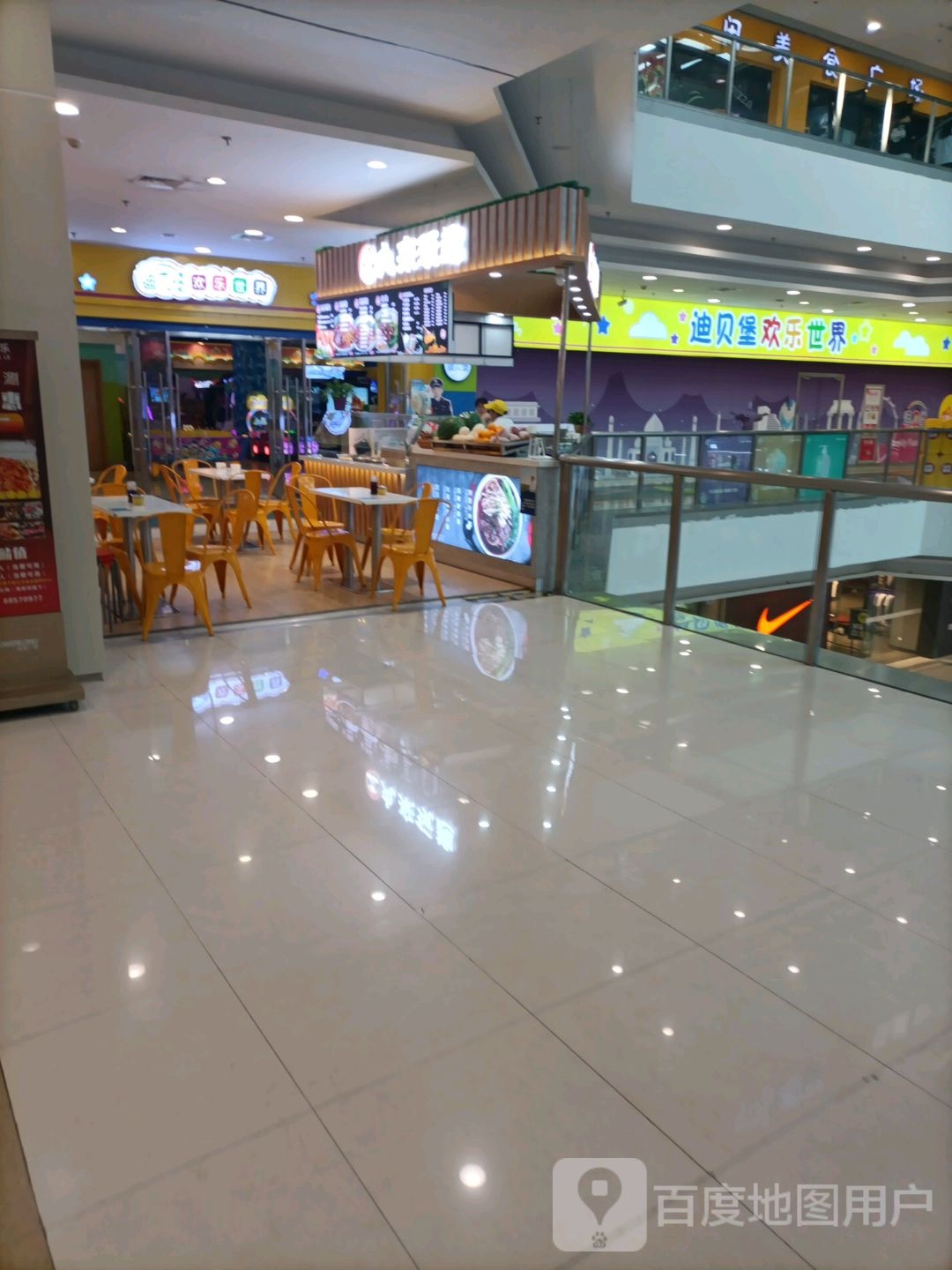 迪贝堡欢乐水世(盐城宝龙广场店)