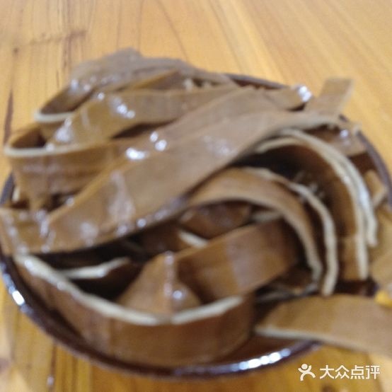 柒爷火锅店(青阳店)