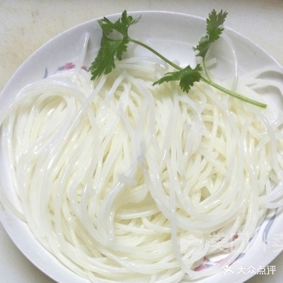 爱尚故汤麻辣烫