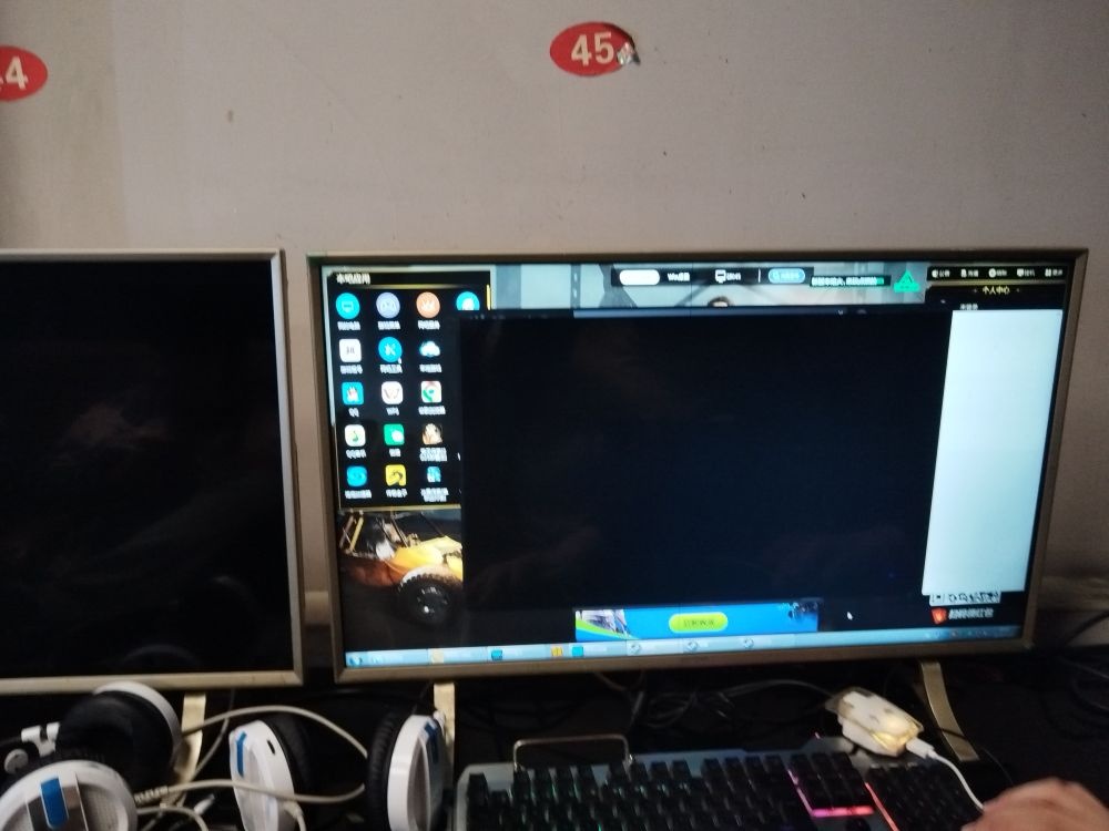 翼龙网咖