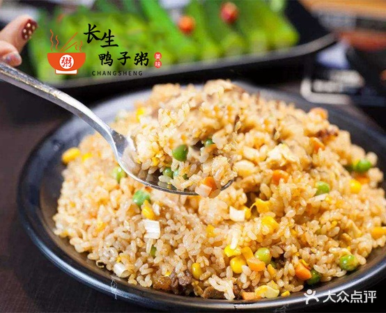 长生鸭子粥5店(尚品国际分店