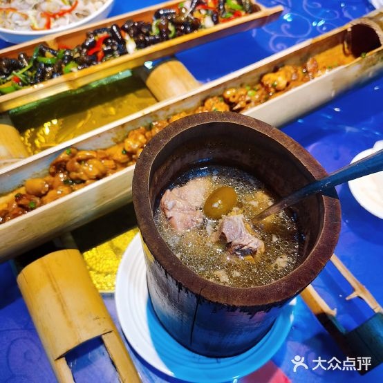 竹香人家