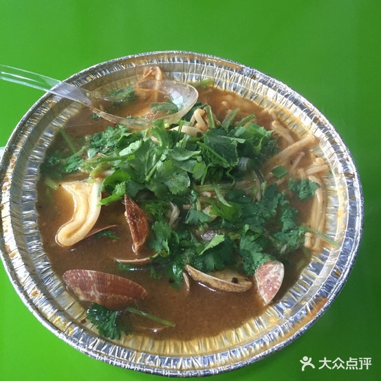 开学花甲(西城MALL店)