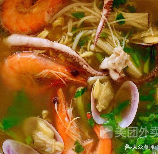 美味海先花甲粉(新亨店)
