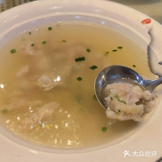 温鲜生海鲜馆