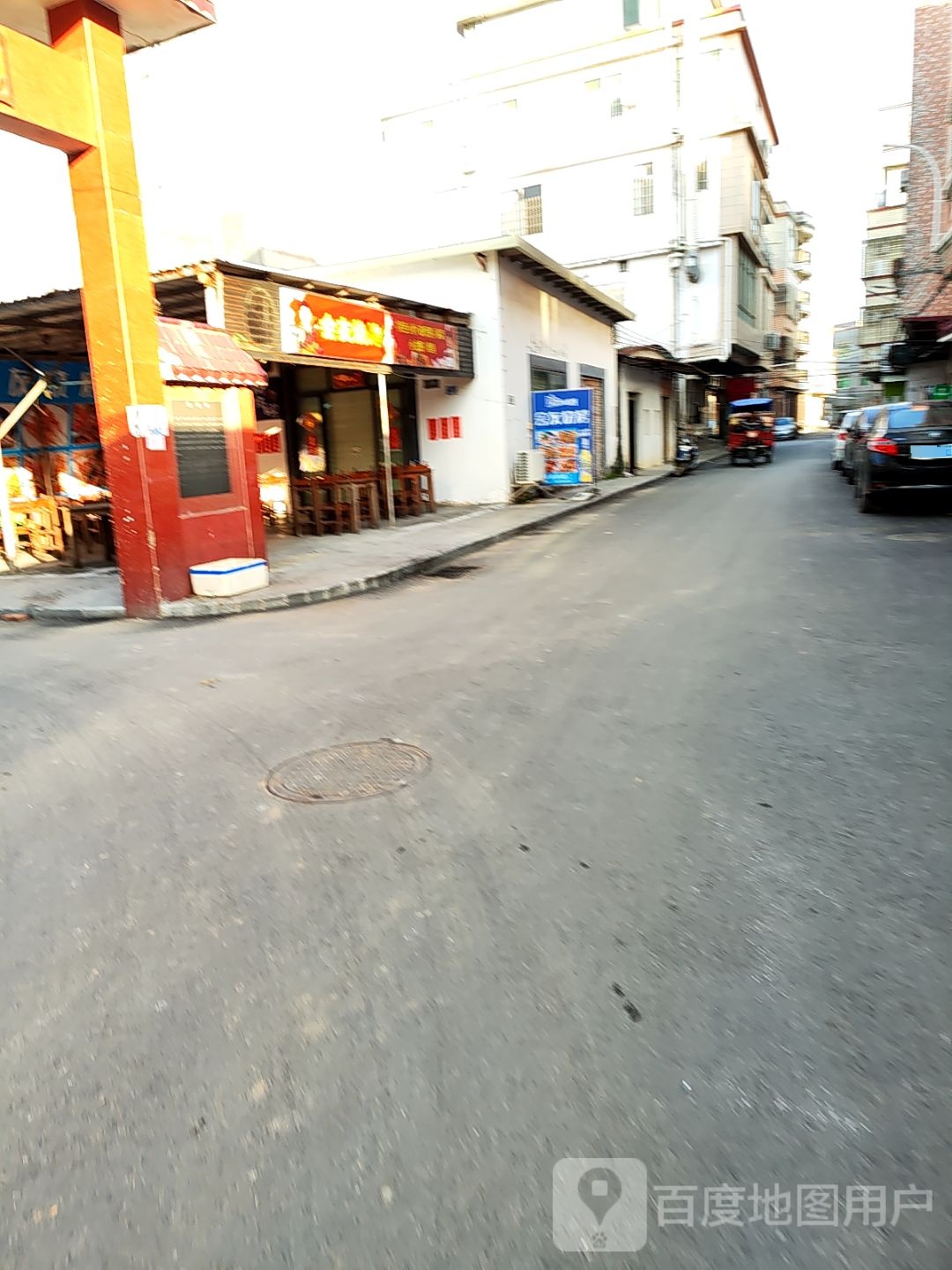 会友烧烤·特色小炒·砂煲粥