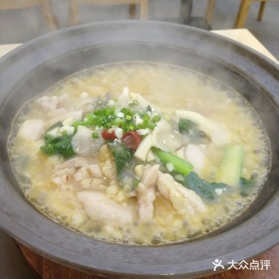 极有家小鸡小渔·石锅煲(城中万达店)