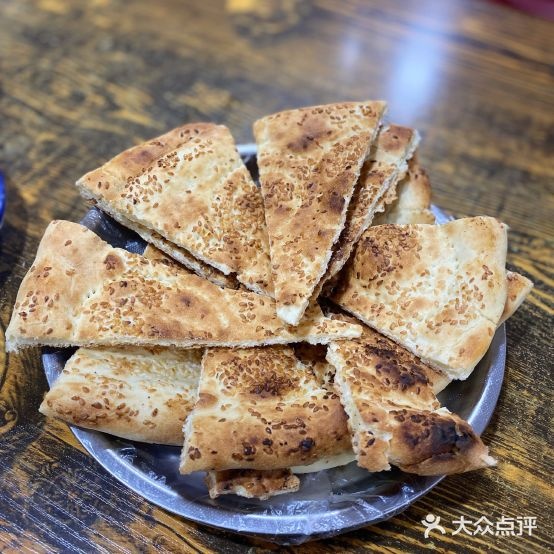 东煌周兴华羊排(总店)