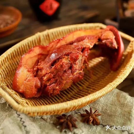 沟帮子熏鸡(丛柳街店)