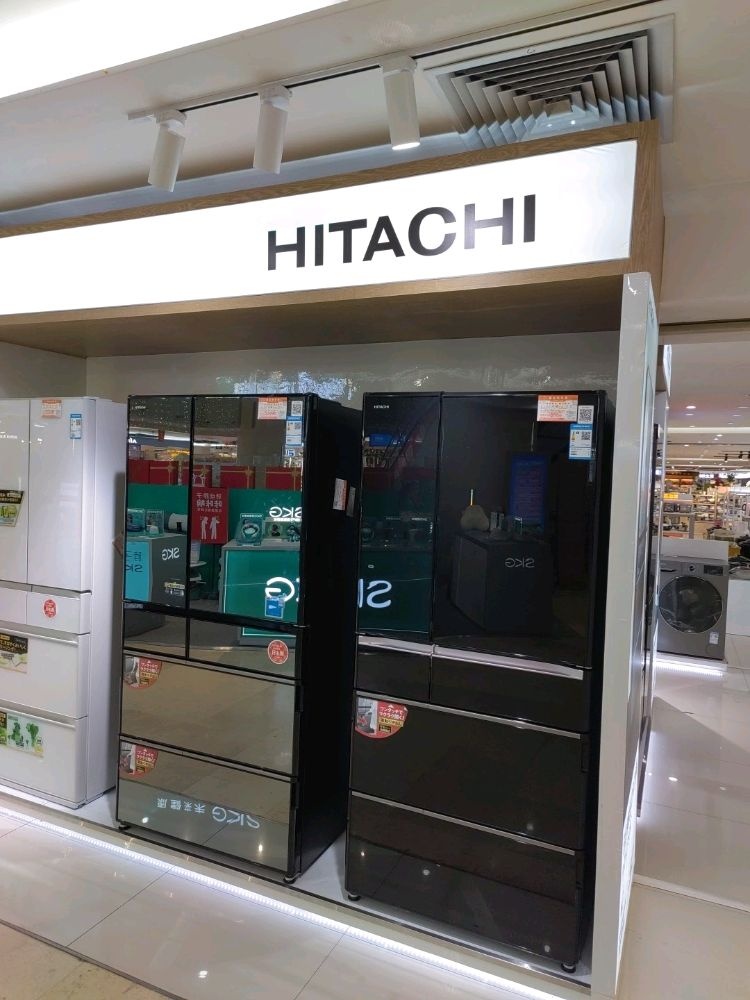 立日冰箱洗衣机(望海国际广场店)