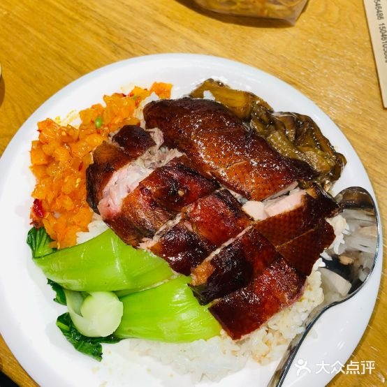 勇记烧腊(学府店)
