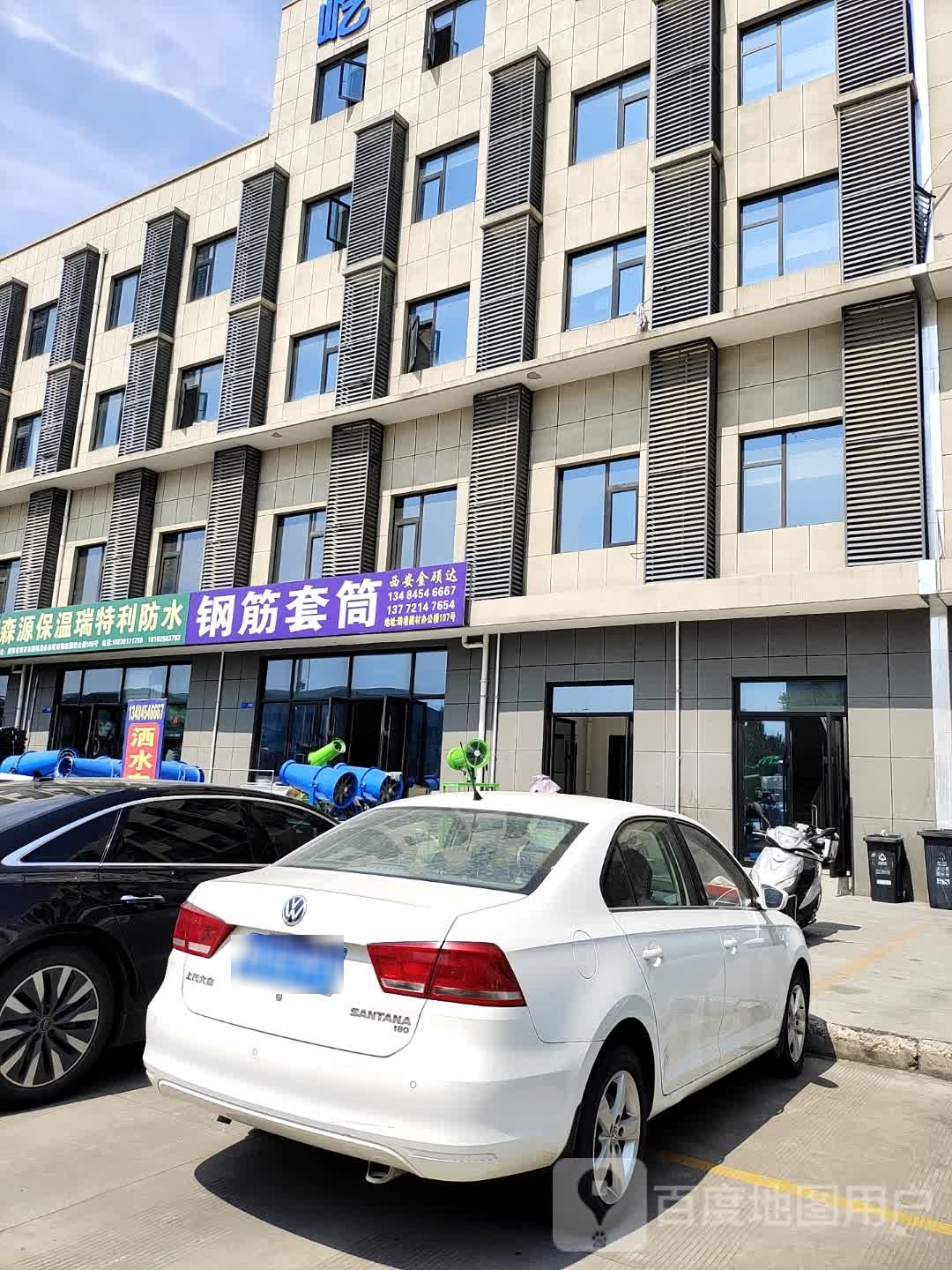 保温瑞特利防水