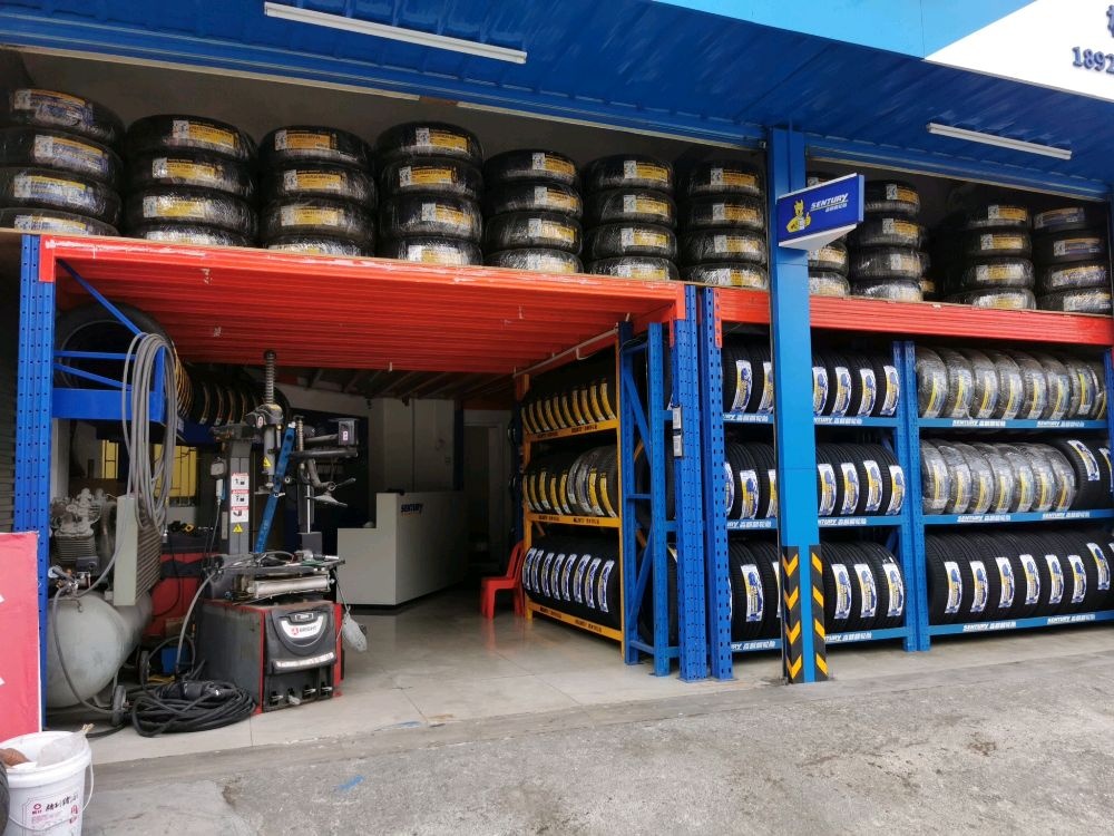 松鹰轮胎经营部(环市东路店)