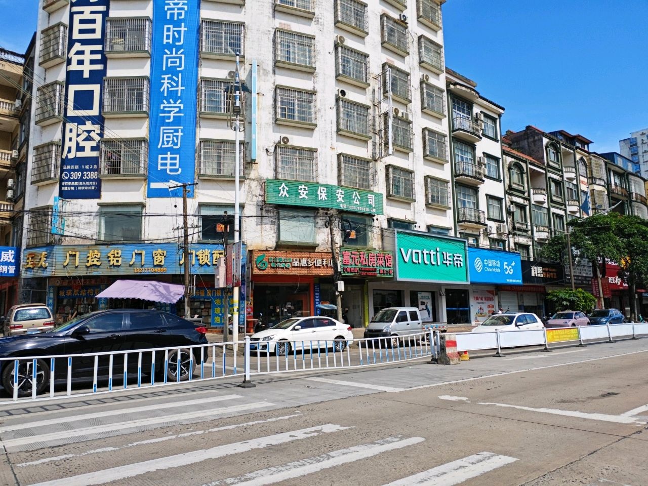 昌威不锈钢管(群星大道店)