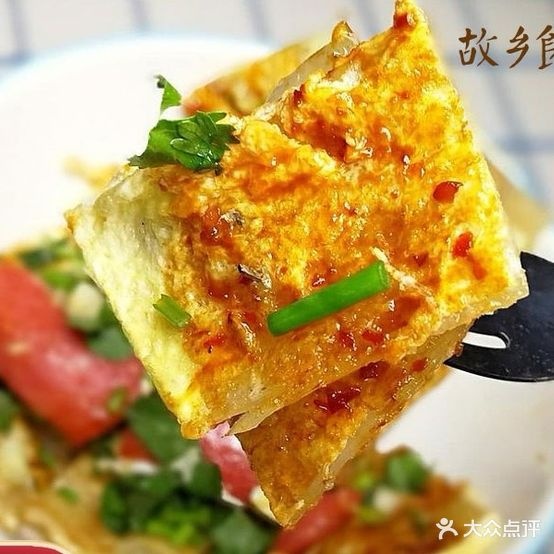 他家烤肉冷面(万达金街店)