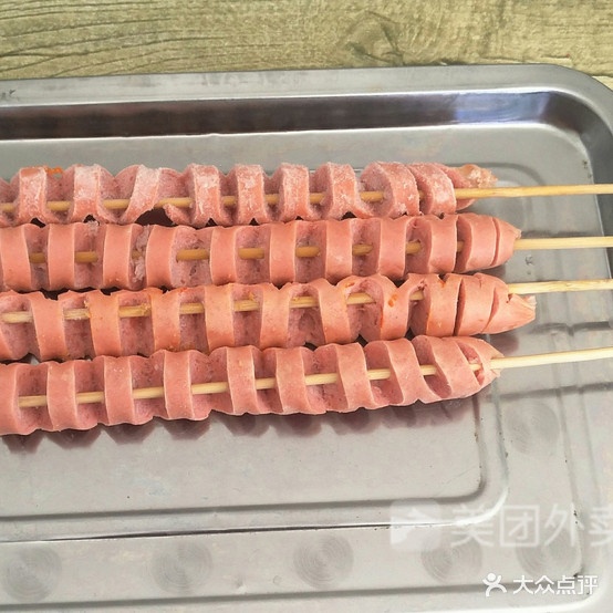 心缘烧烤