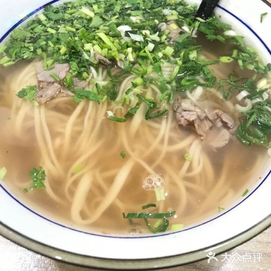 清真兰州牛肉面(庆春街店)