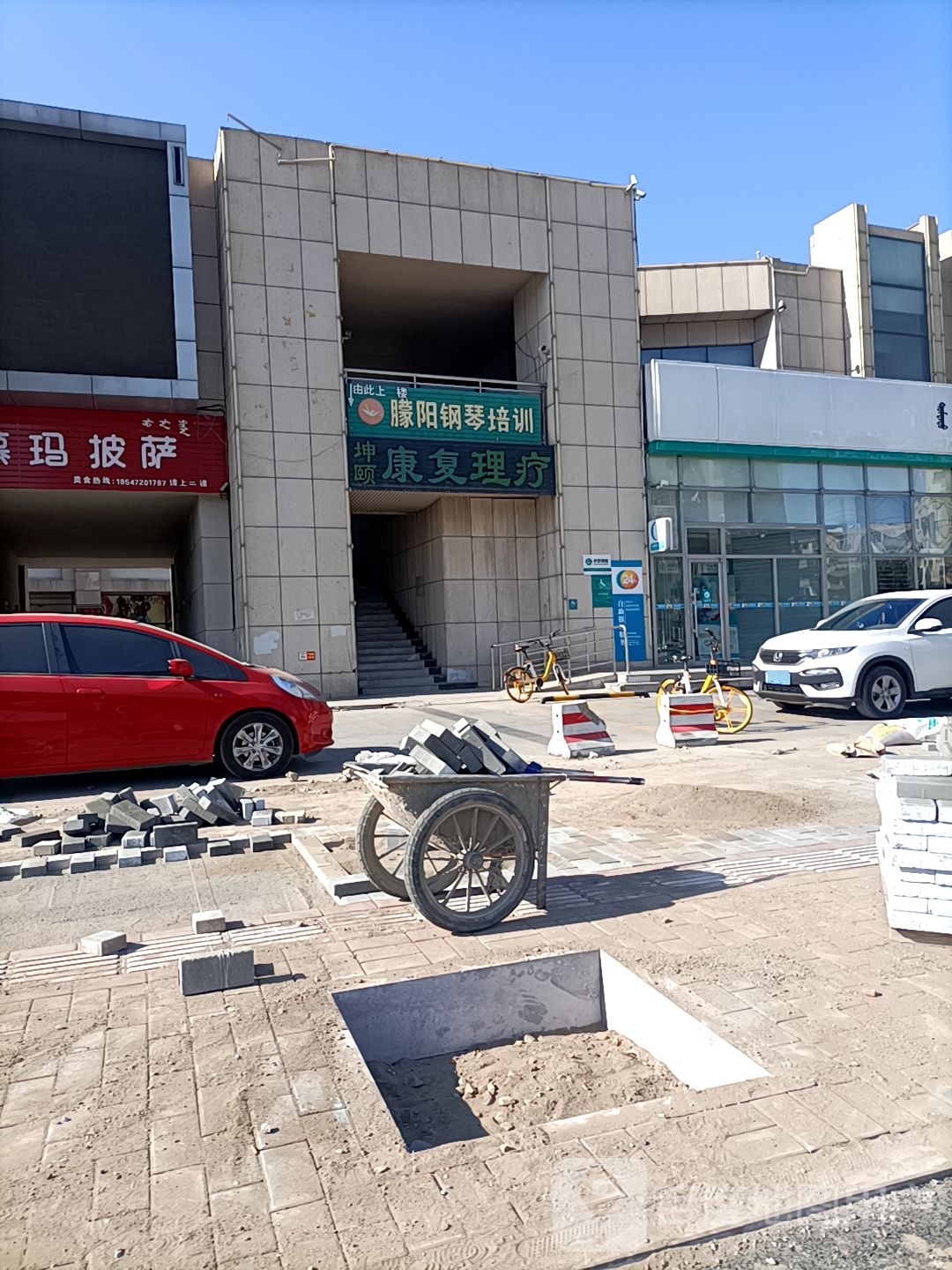 朦阳培钢琴培训