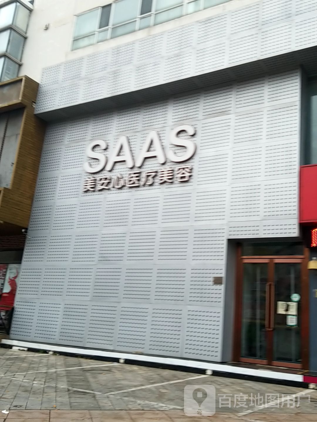 SAAS