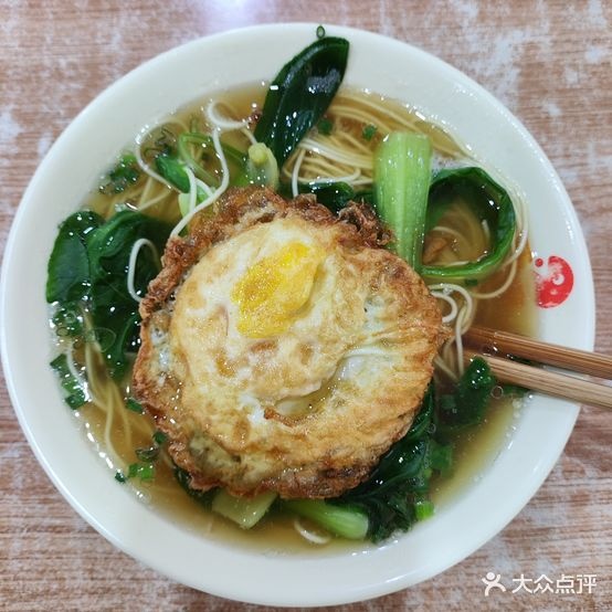 沙县小吃(002店)