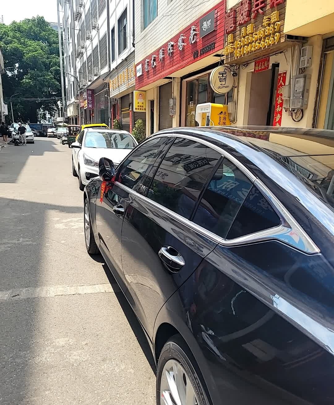 旎尤鲜炸鸡骨(花月店)