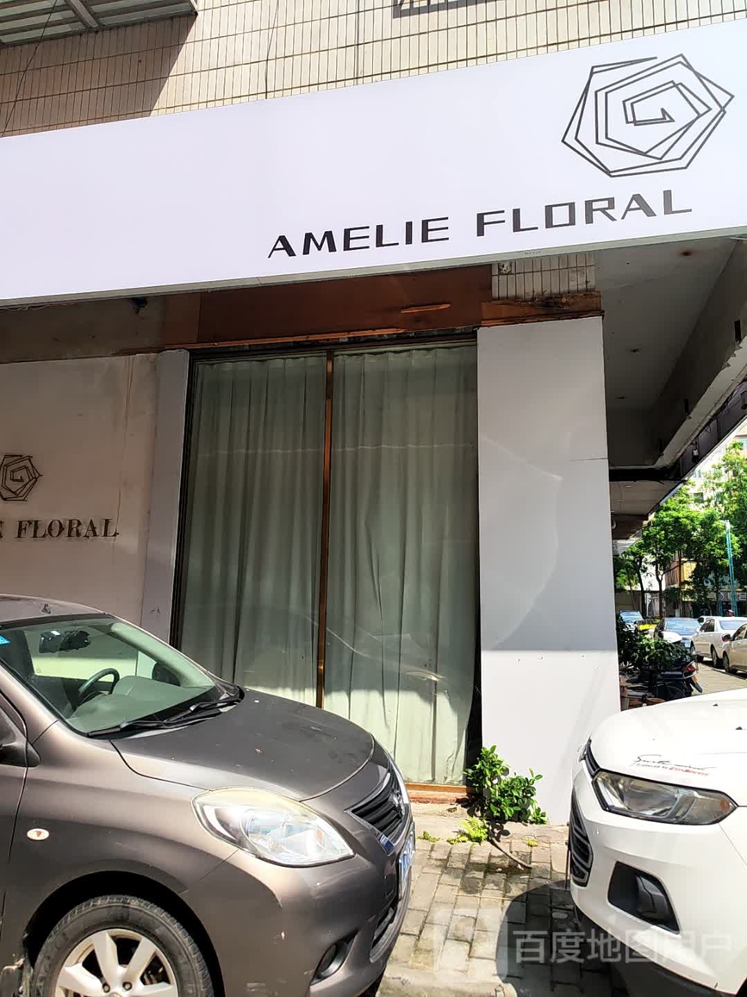 AMELIE FLORAL