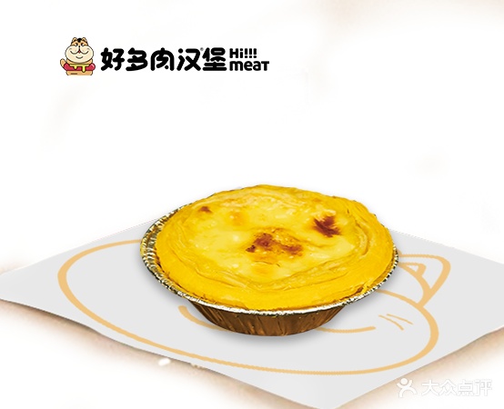 HOTGIRL韩式炸鸡(水悦城店))