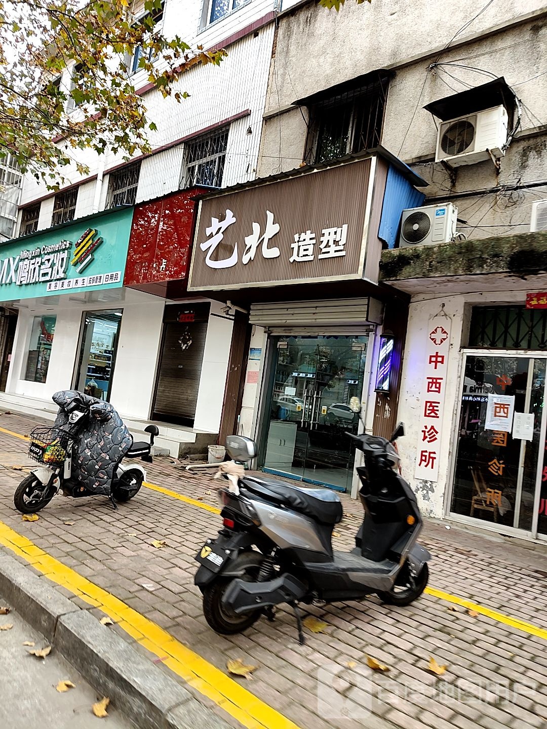 桐柏县木北造型(淮河路店)