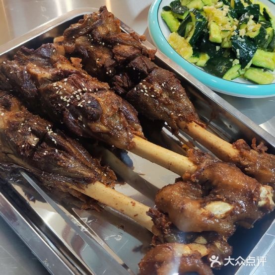 羊都汇羊肉汤