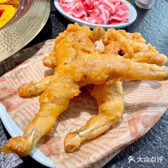 招财蛙美蛙自助火锅(爱建店)