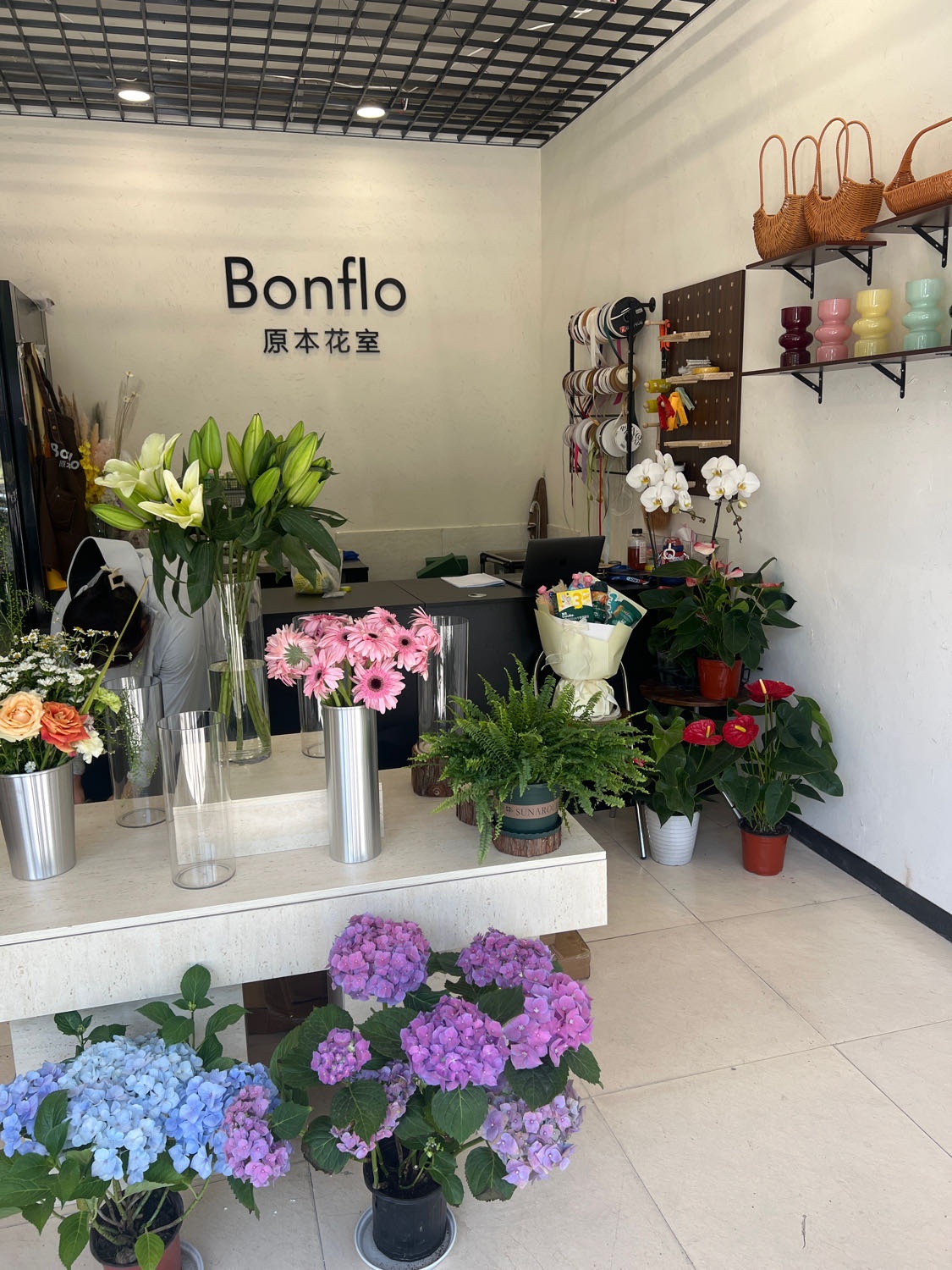 Bonflo原本花室