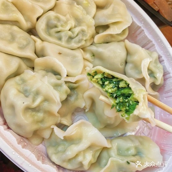 饺饺者山野菜饺子馆(乌兰西街店)