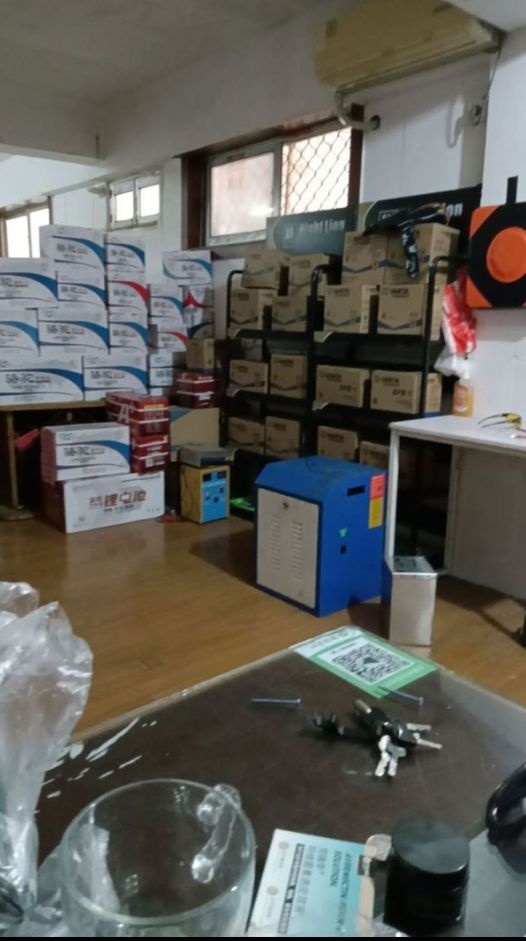 港达蓄电池经营部