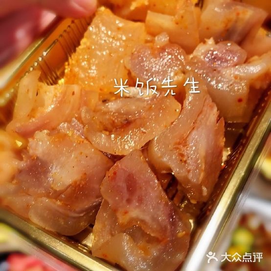 兀迪肉肉小炉子炭火烤肉(南湖阳光新城店)