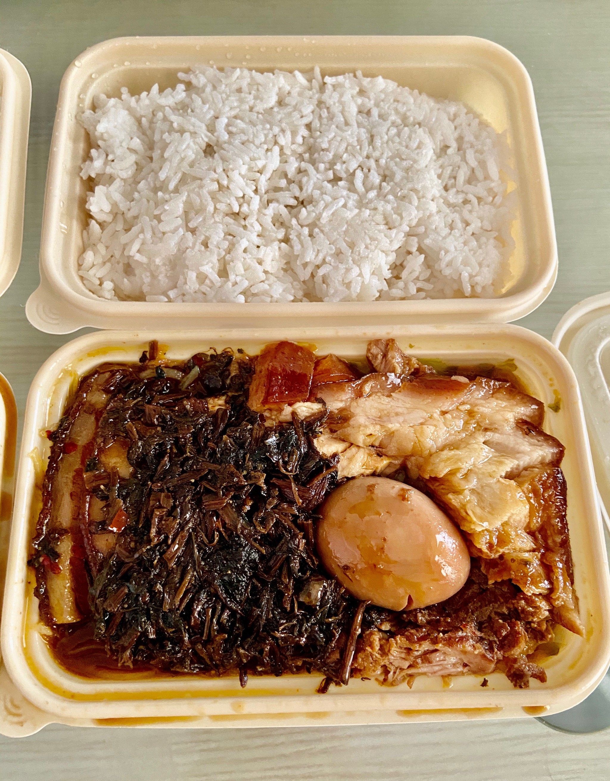 潮汕郑记隆江猪脚饭(海花路店)