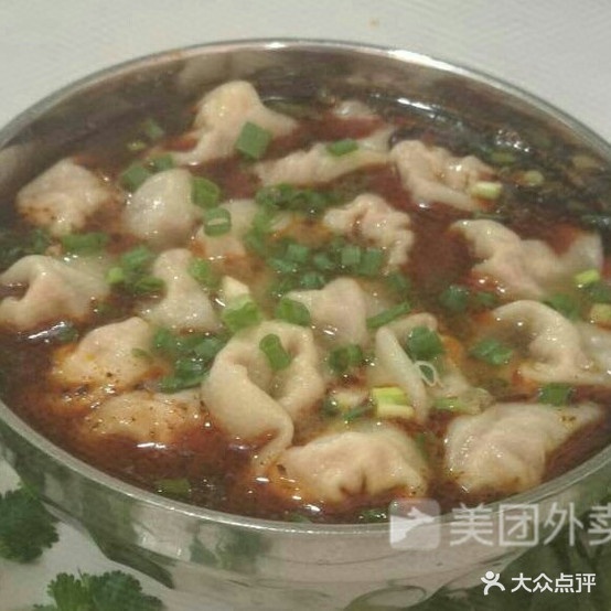 渝记老麻抄手(大北街店)