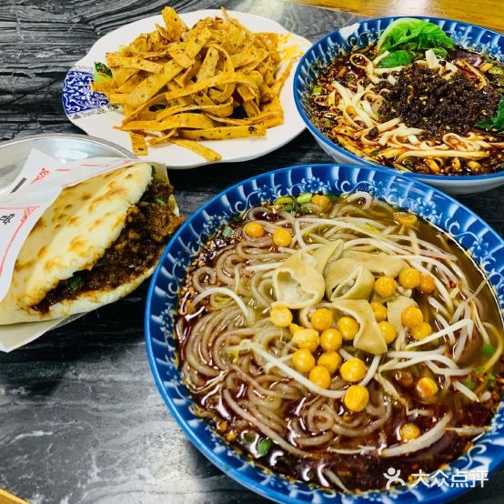 曾锅魁(状元街店)