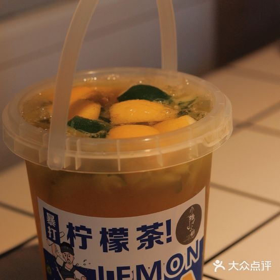 小隐火锅(万达店)