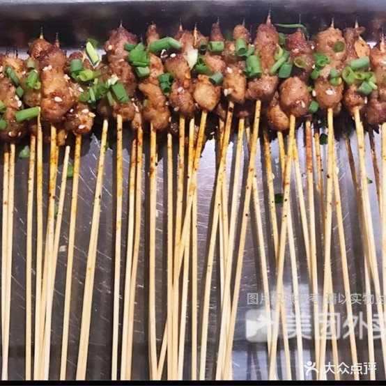 鸿中靠肉