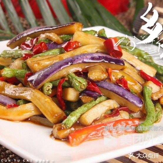 乡村吐菜馆(枫庐店)