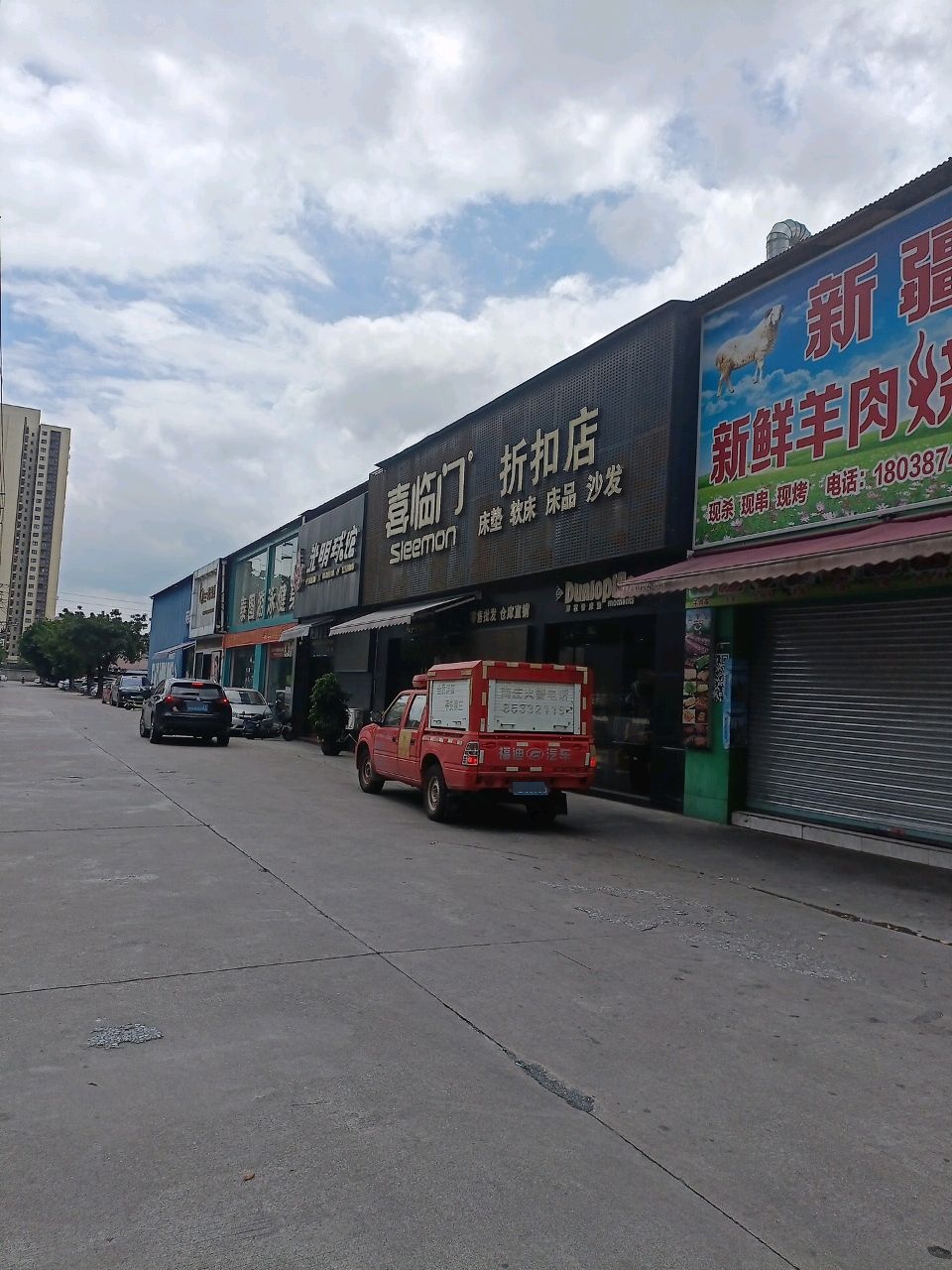 泰图游泳健身(万科店)