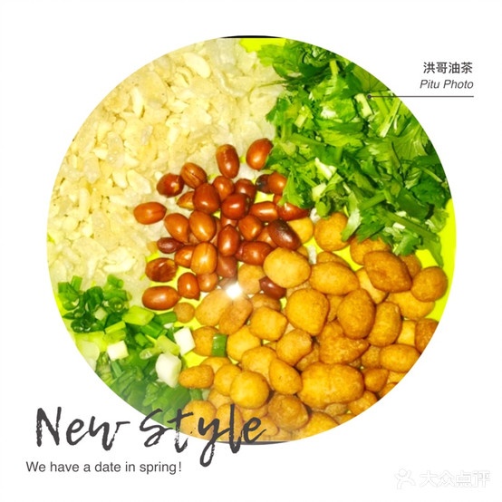 正宗洪歌油茶鸡煲