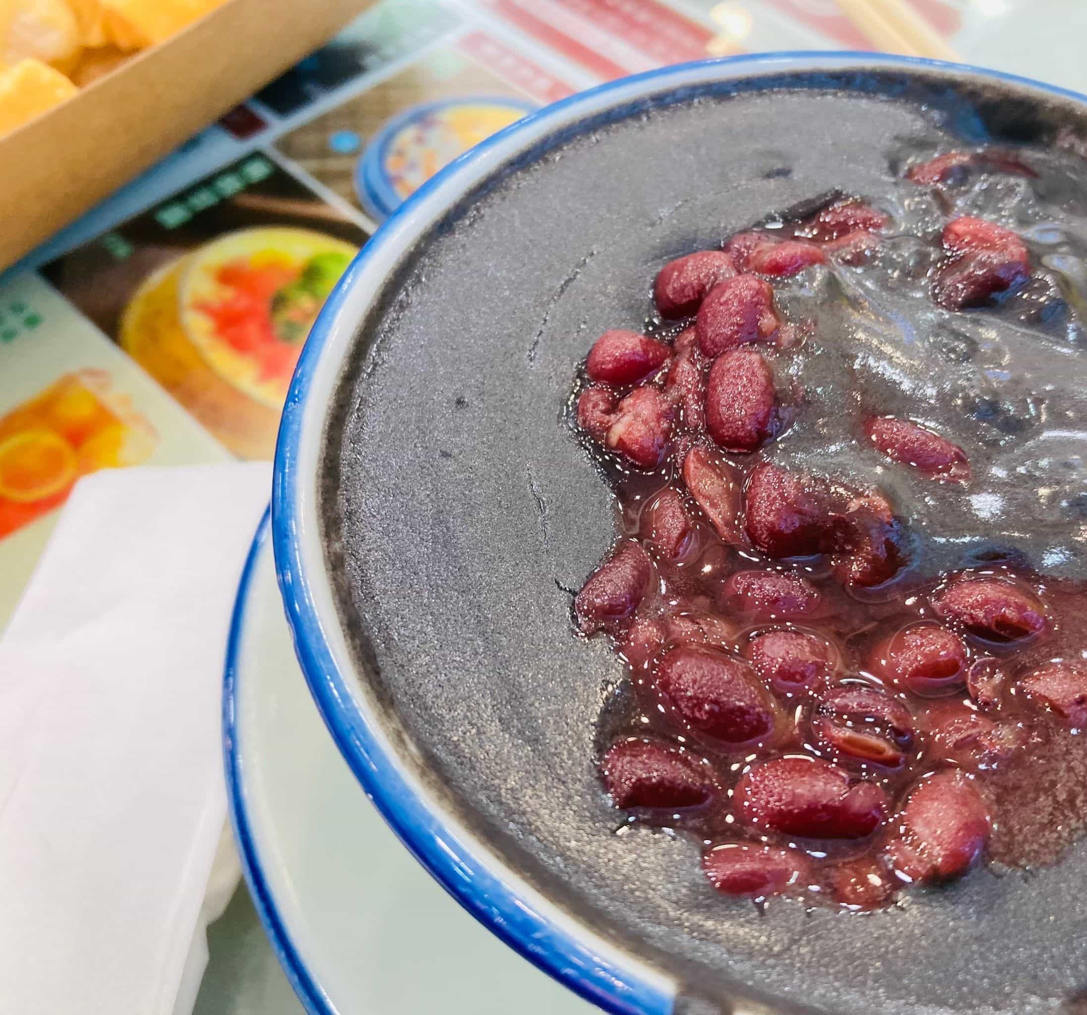 九记糖水铺(城南店)