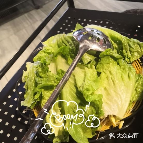 聚宝斋北京涮羊肉(宝龙店)