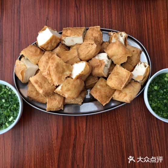 普宁炸豆干