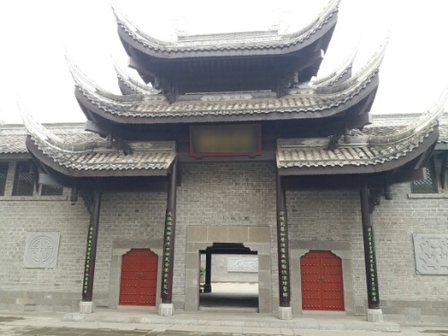 天后宫