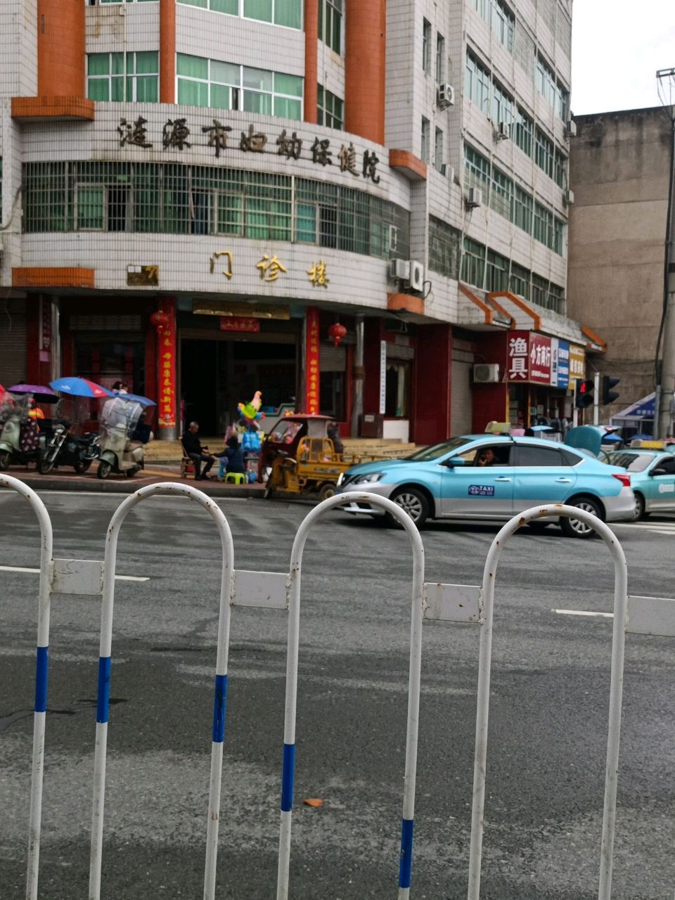 涟源市妇幼保健院