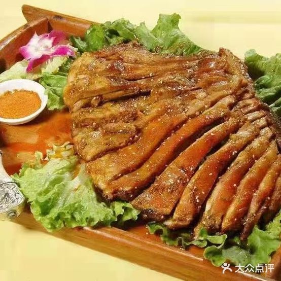 雄鹰大帐庄园