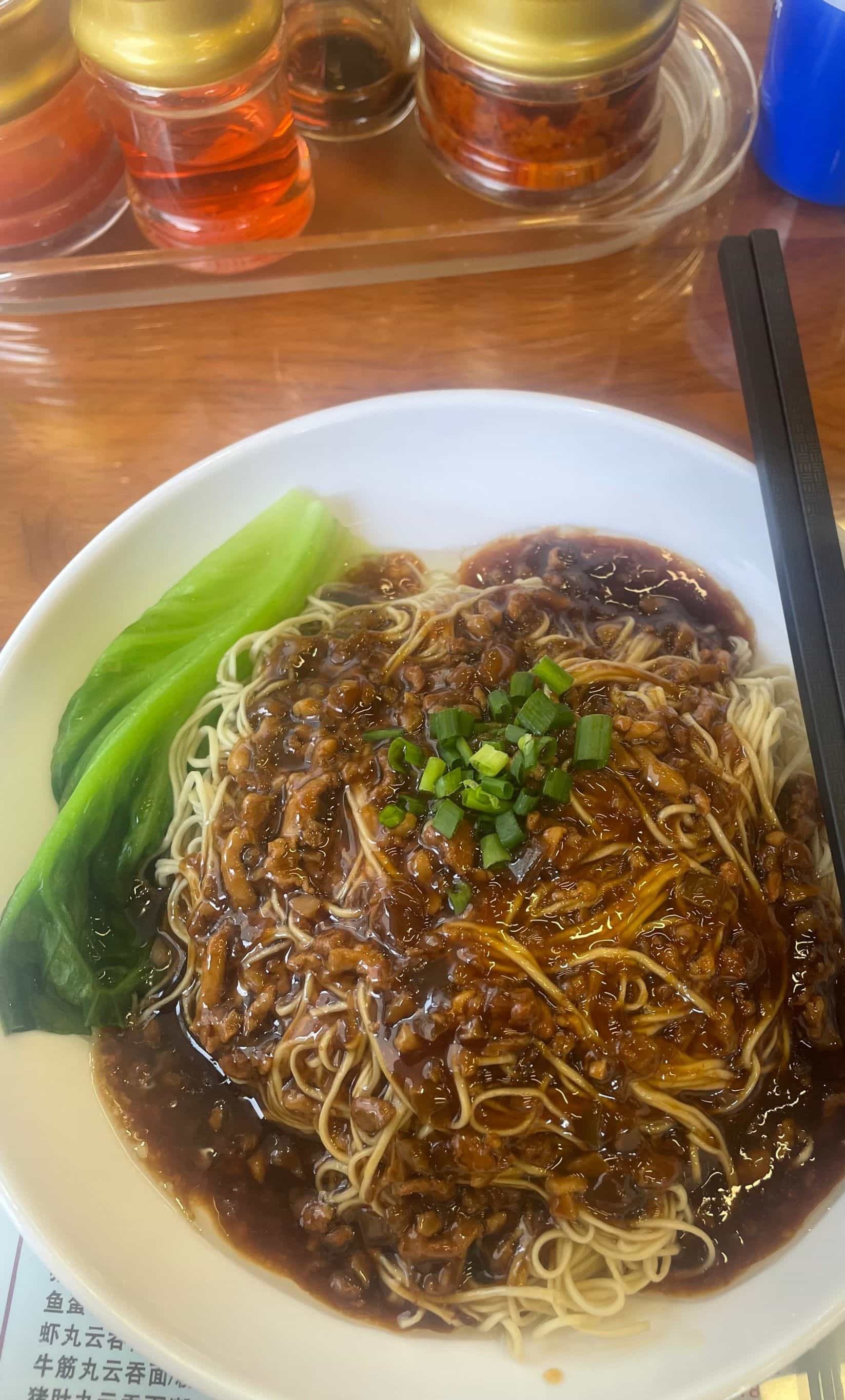 侨味云吞(汴溪路店)