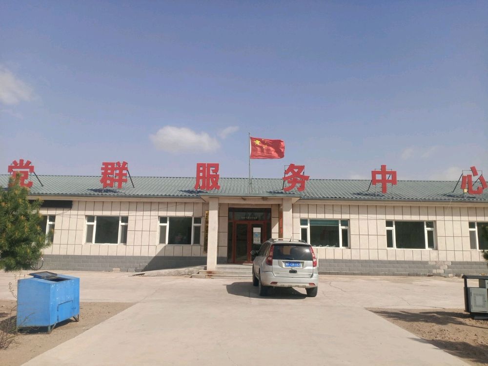 吉林省白城市通榆县新华镇新民村退役军人服务站